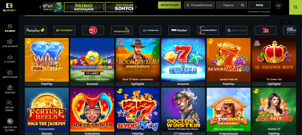 Elitbet Casino Games